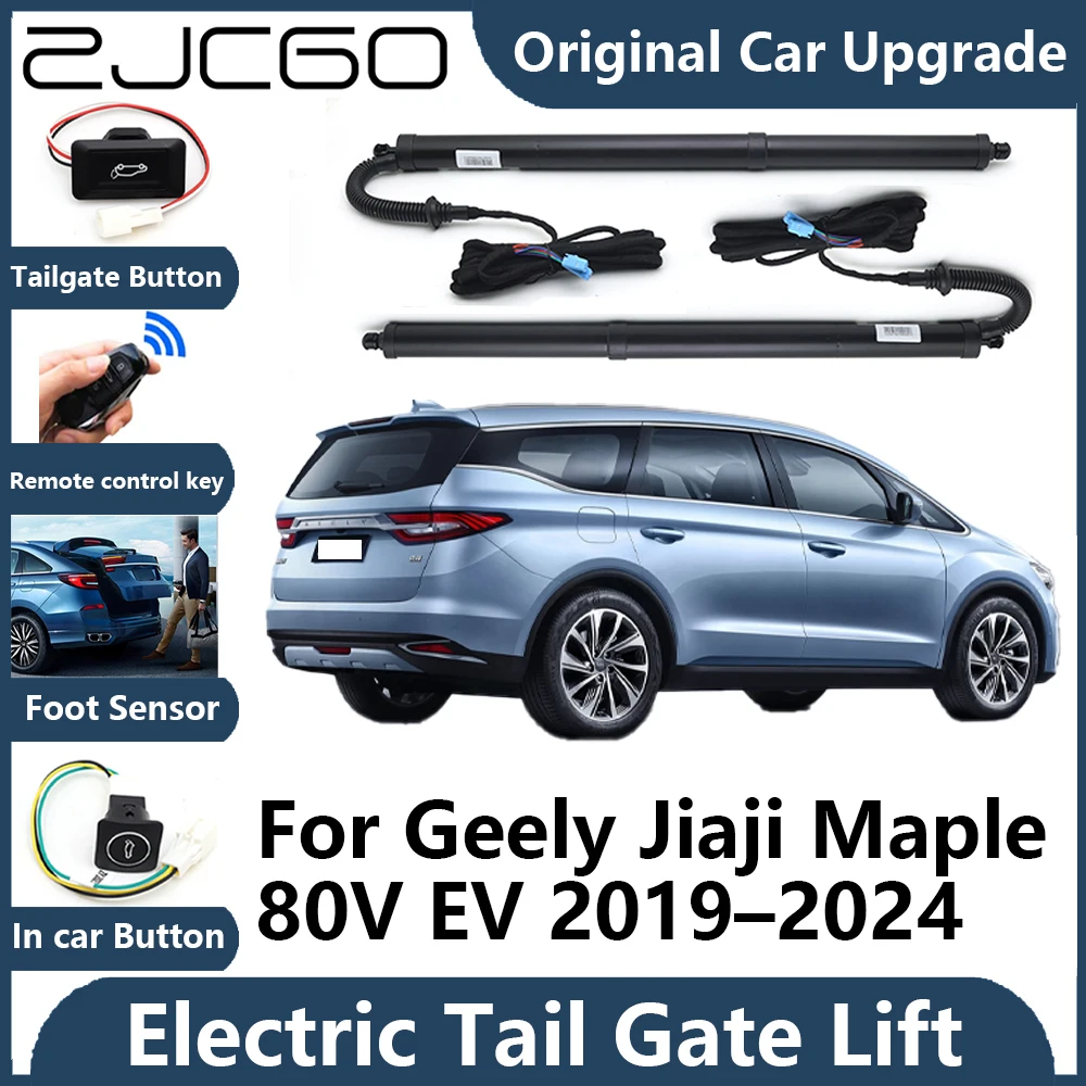 

For Geely Jiaji Maple 80V EV 2019~2024 Tailgate Electric Tail Gate Lift Prop Support Vehicle Power Rear Door Liftgate Strut