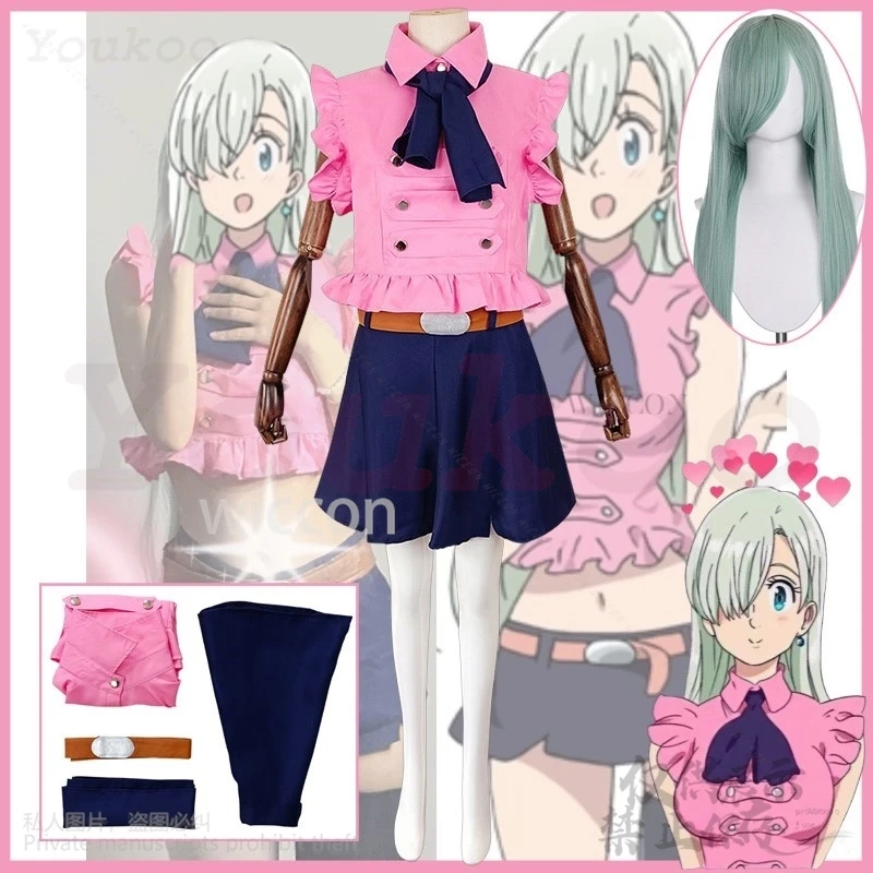 Anime The Seven Elizabeth Liones Cosplay Costume Pink Top Dress Lolita Wigs Deadly Sins For Halloween Christmas Party