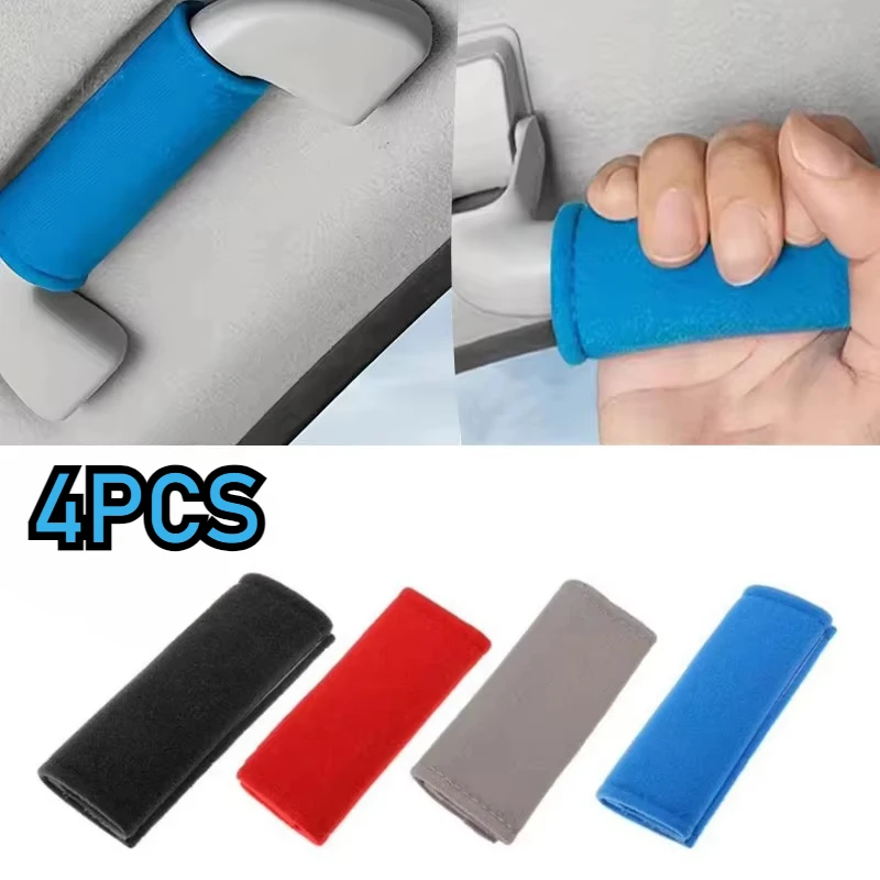 4PCSCar Roof Handle Soft Suede Cover Car Interior Handle Glove Protective Tool Roof Handle Protective Cover Accessories