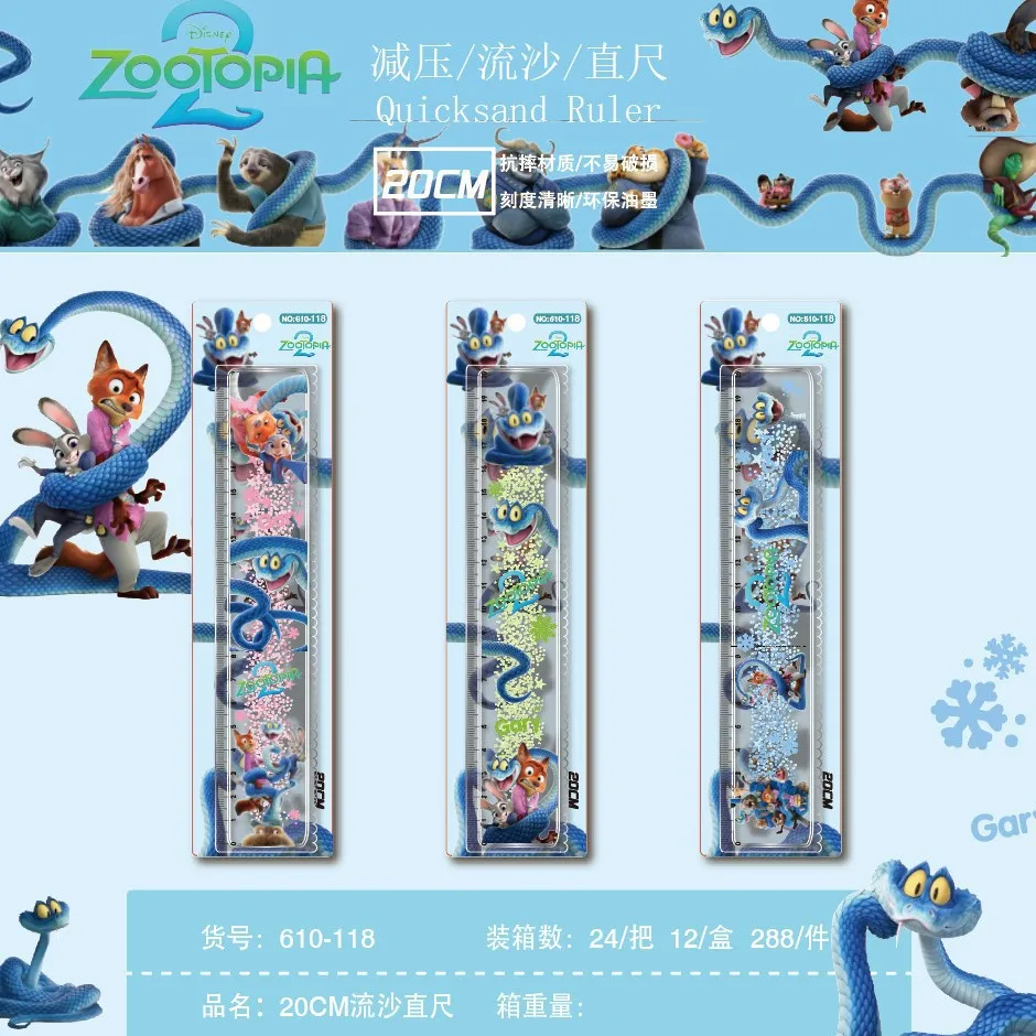 جديد Zootopia Fox Nick Rabbit Judy مساطر قرطاسية متعددة الوظائف مستلزمات مكتبية للطلاب هدايا عيد ميلاد للأطفال #1