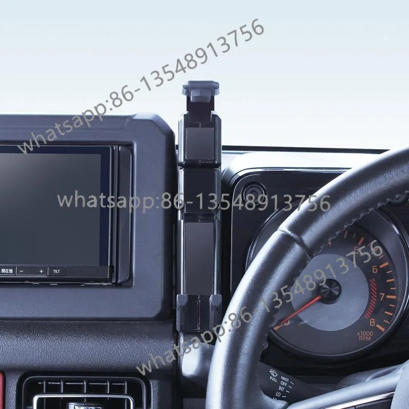 

Center Console Car Mobile Phone Holder JB74 Interior Special Car Modified Navigation Frame