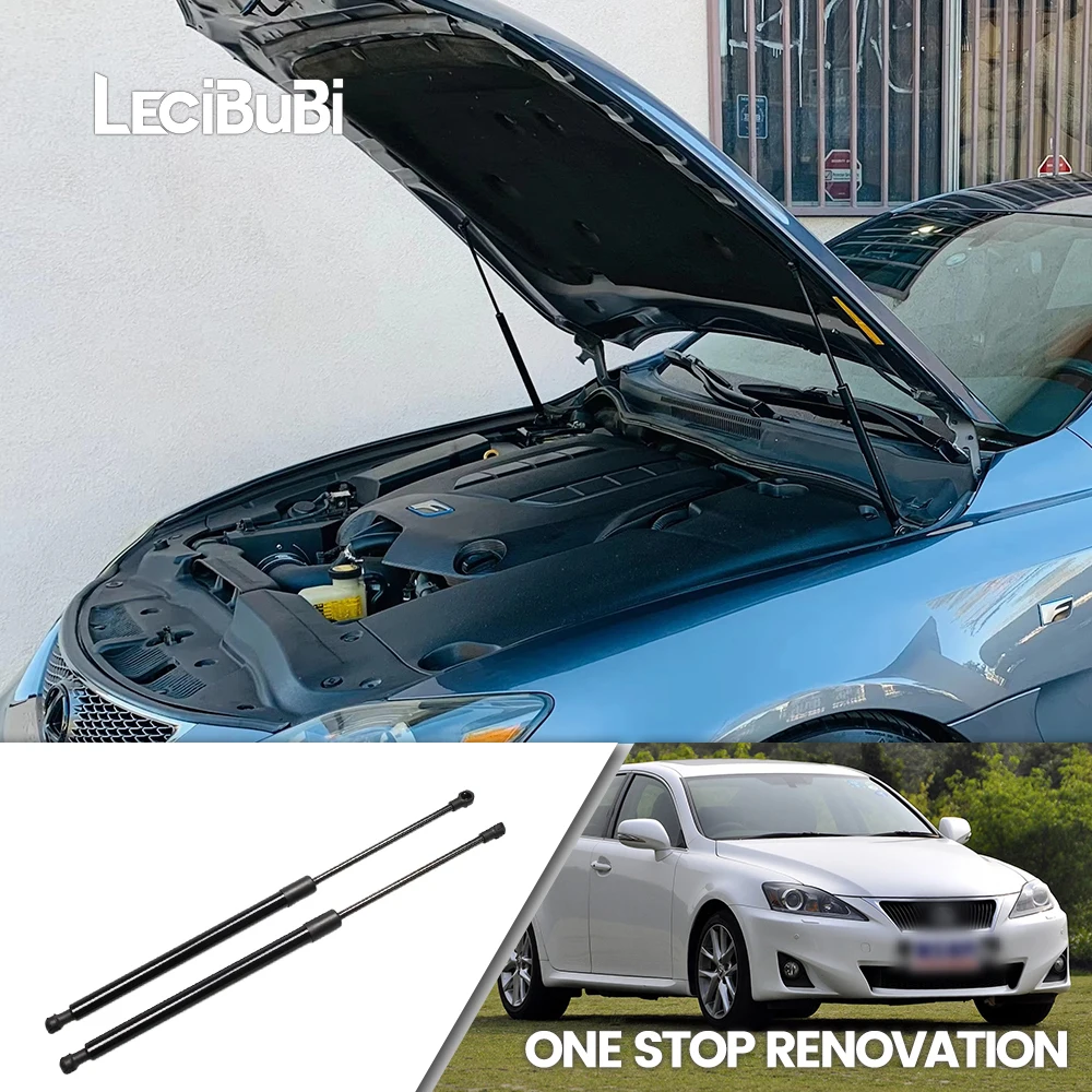 For Lexus IS250 IS300 IS350 2005-2013 2pcs Front Bonnet Hood Strut Lift Support Bars Gas Spring Dampers Rod 53450-0W080