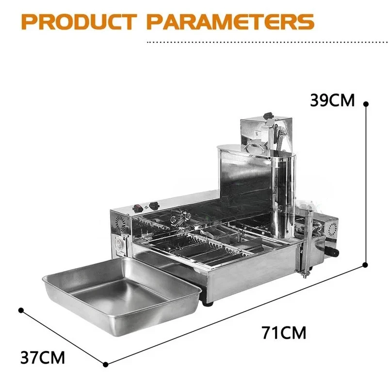 Commercial Automati… - image