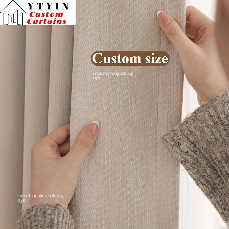 

Modem Milk Tea Color Double-sided Chenille Blackout Curtains for Living Dining Room Bedroom Custom Size Simple Partition Decor