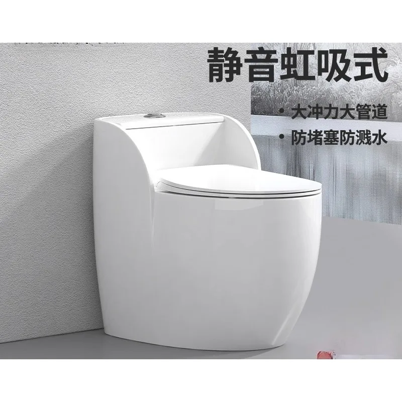 New household toilet, anti-clogging small apartment silent siphon toilet
