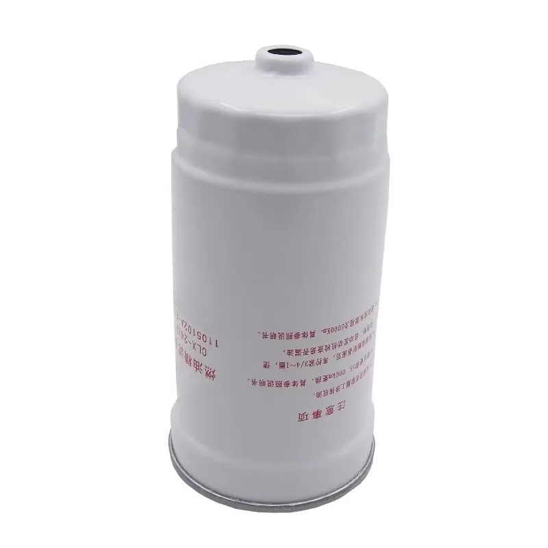 

1105102A-E06 1111402XED09 Diesel Filter Element 2.0TFine Filters Oil Water Separator for Gwm Wingle 5 6 7 for Haval H5 H6