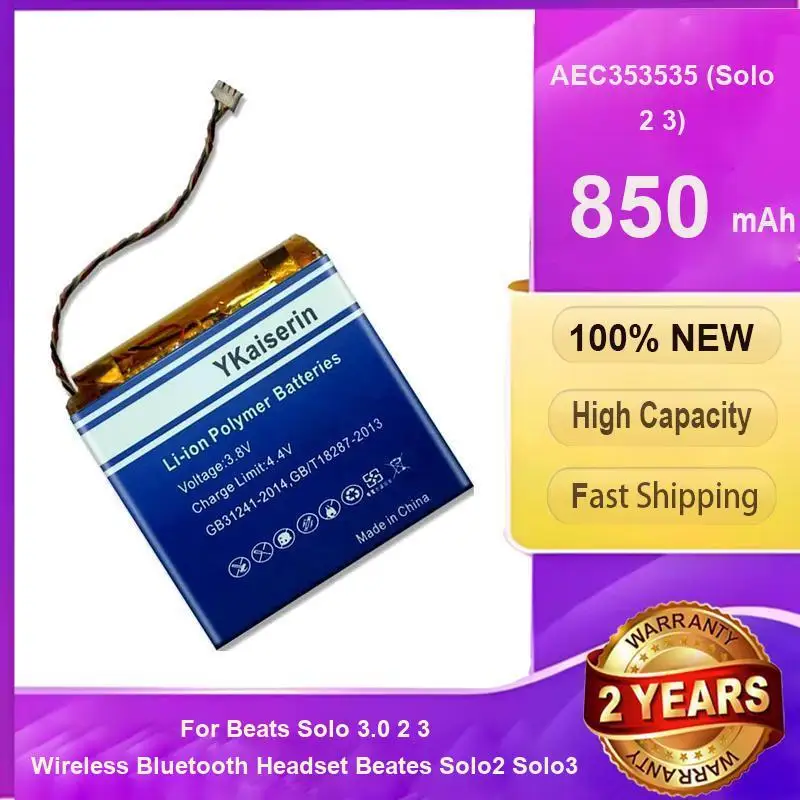 

850mAh Battery AEC353535 for Beats Solo 2.0 Beats Solo 3.0 Bluetooth Loudspeaker Solo2 Solo3 Battery Fast Shipping