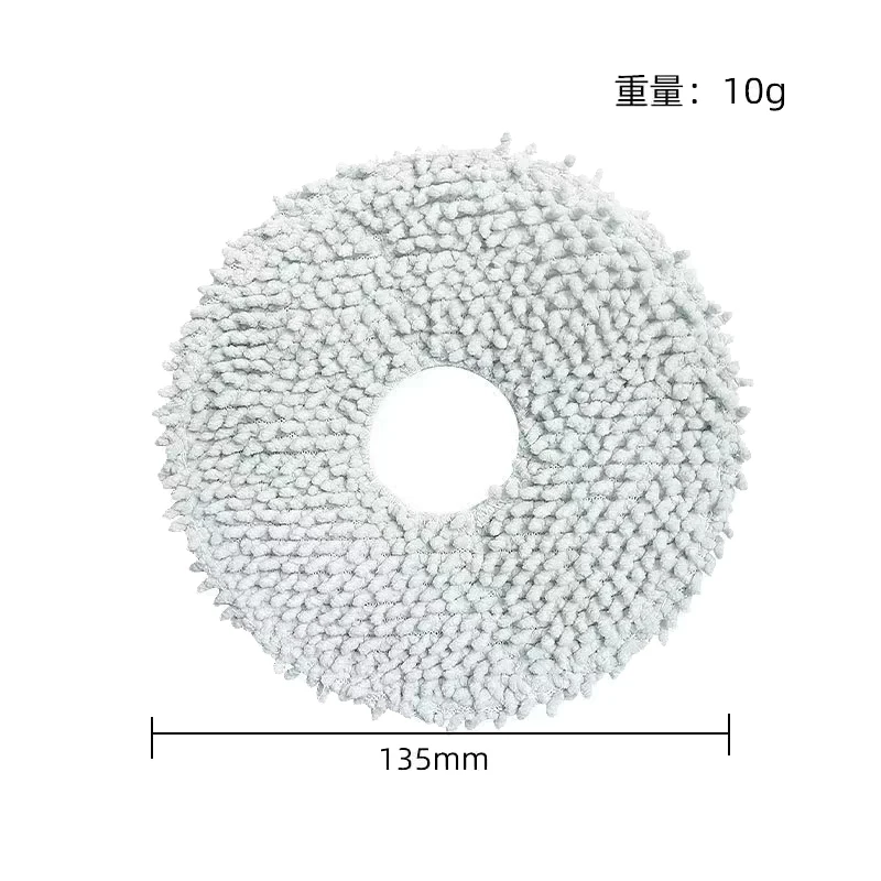 For Xiaomi Robot Vacuum X10+ X10 Plus B101GL Spare Parts Accessories Main Side Brush Hepa Filter Dust Bag Rag Mop