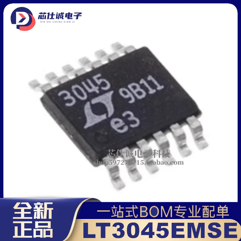 Brand new original LT3045EMSE silk screen 3045 package MSOP-12 low dropout linear regulator