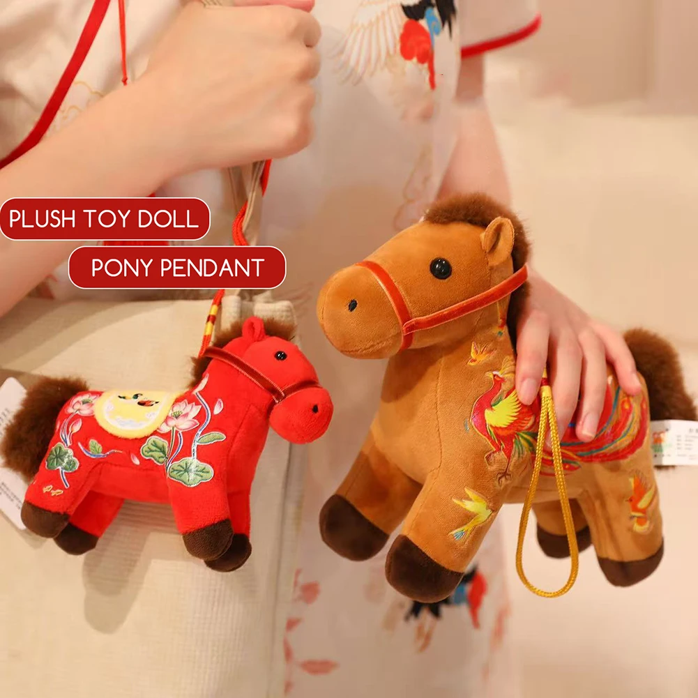 Year Of The-Horse Mascot-Pendant Plush Ponys Keychain Spring Festival Party Present Pendants Decor Mascots Doll For 2026