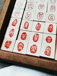 Ancient Finished Wooden Stamp, Chinese Painting Lettering, Sealing Seal for Calligraphy, Artist Scrapbook, Art Supplies, 15mm