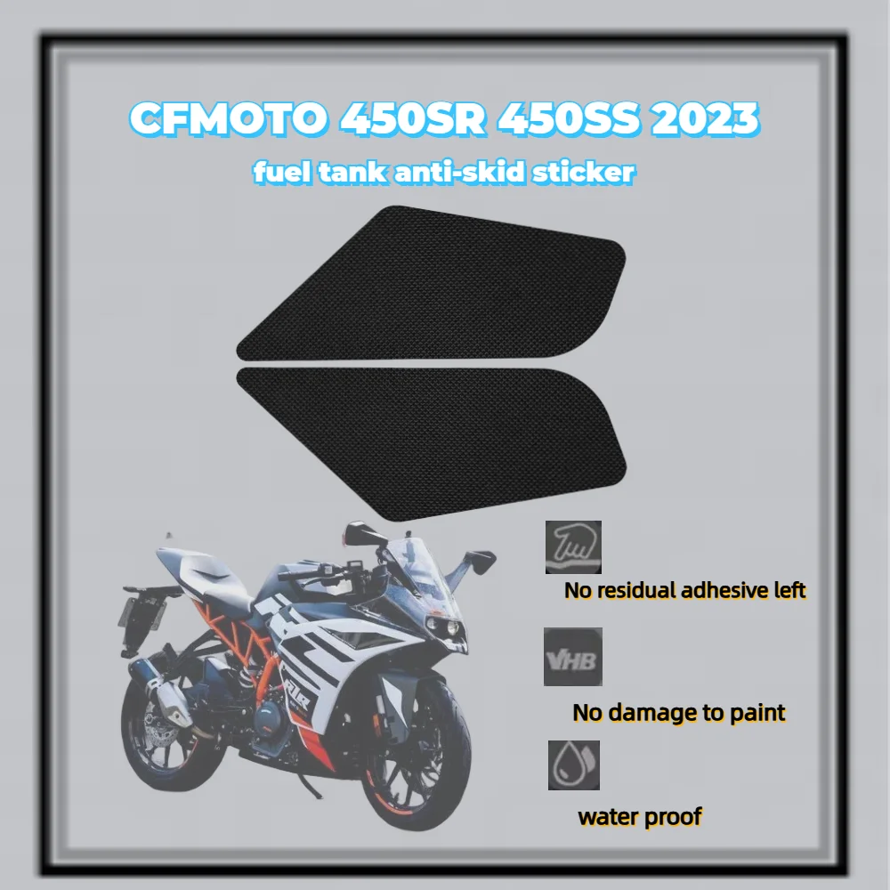 

Наклейки для мотоцикла CFMOTO 450SR 450SS 2023, самоклеящиеся силиконовые Нескользящие клейкие накладки для защиты от скольжения, 2 комплекта