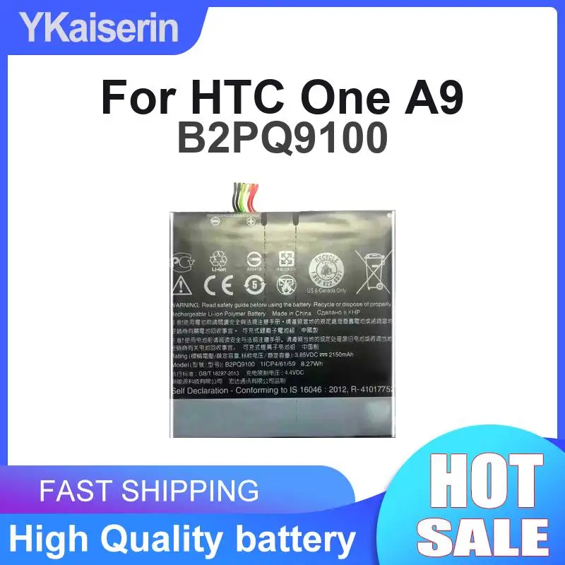 htc one a9 original battery - Buy htc one a9 original battery with