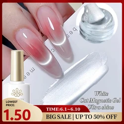 BORN PRETTY 10ml Flow Light White Cat Magnetic Gel Nail Polish Ultra Shine Soak Off UV Gel Mirror Glass Bead Gel Nail Art