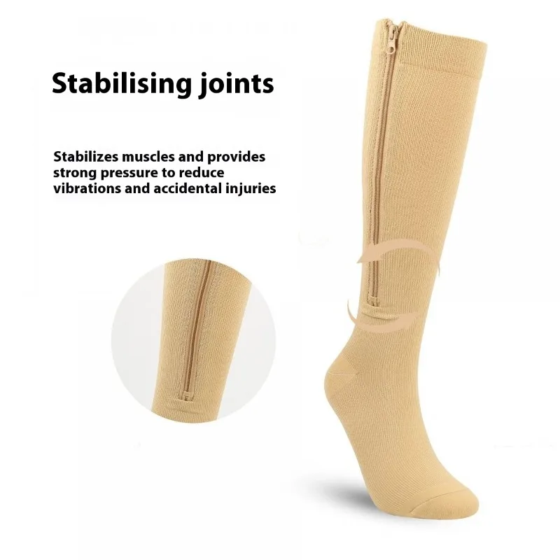 スポーツ圧力靴下静脈瘤フィットネス男性つま先圧縮ジッパー靴下屋外ロングふくらはぎ弾性靴下靴下保温
