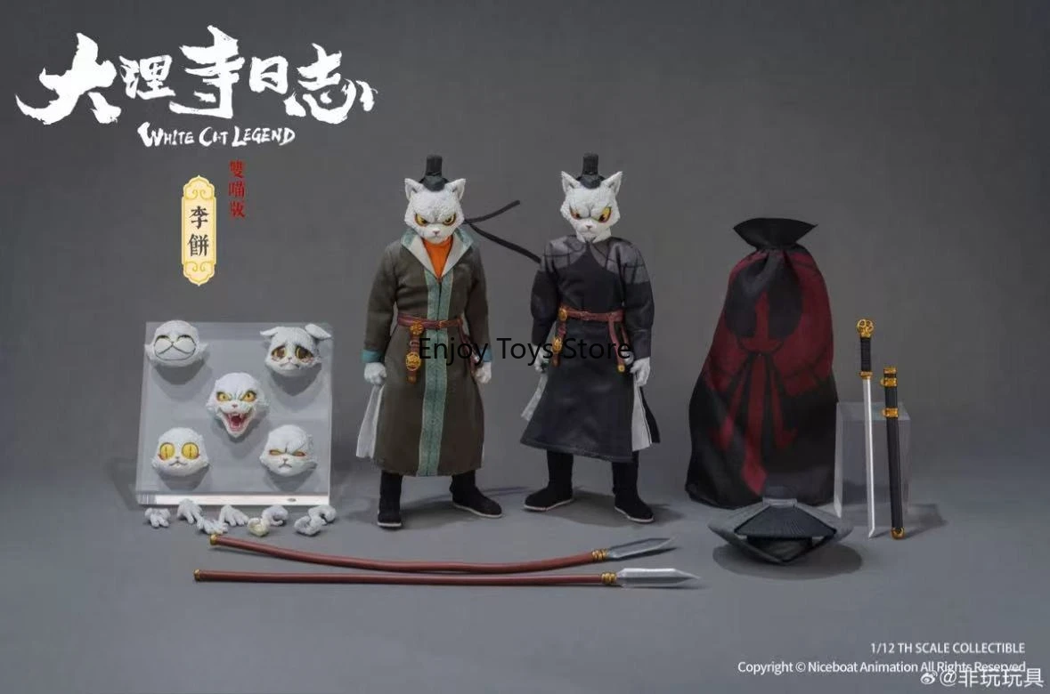 

Spot Goods - Non-Playable Toy: "Dali Temple Diary" Li Bing / Yao Bing 1/12 Articulated Figure