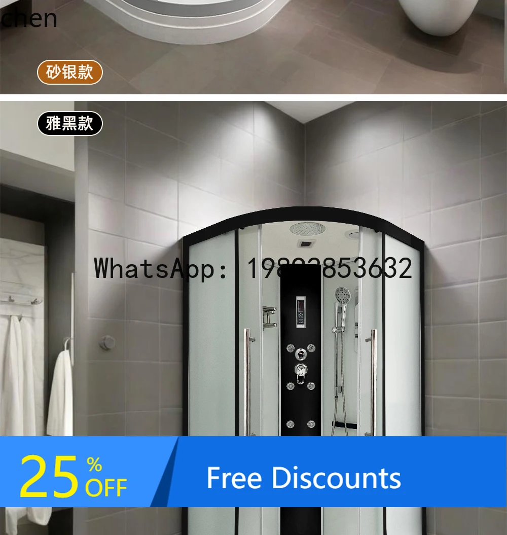 

integral shower room arc fan bathroom fully enclosed partition household bath room toilet