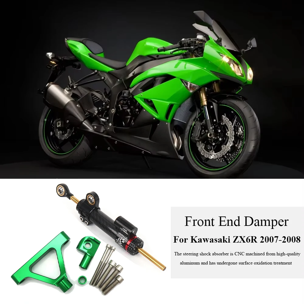 

Fit For KAWASAKI ZX6R ZX-6R 2007 2008 Motorcycle Accessories Steering Damper Stabilizer Bracket Carbon Fiber