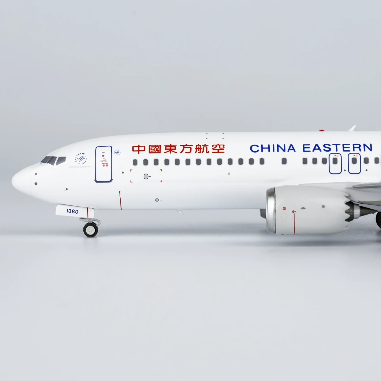 92006 Aereo da collezione in lega regalo NG Modello 1:200 China Eastern Air "Skyteam" Boeing B737 MAX 8 Modello di aereo pressofuso B-1380