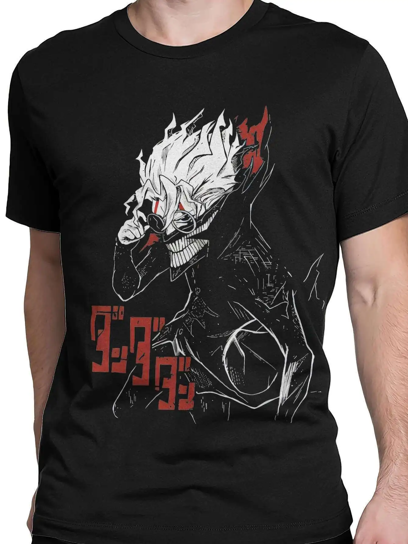 

Dandadan Manga T-Shirt - 100% Cotton, Geometric Design, Men/Women Casual Tee