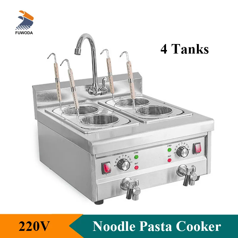 Stainless Steel 4 Tanks Ramen Noodles Cooking Stove Vegetable Noodle Boiler Restaurant Pasta Cooker Insert Set