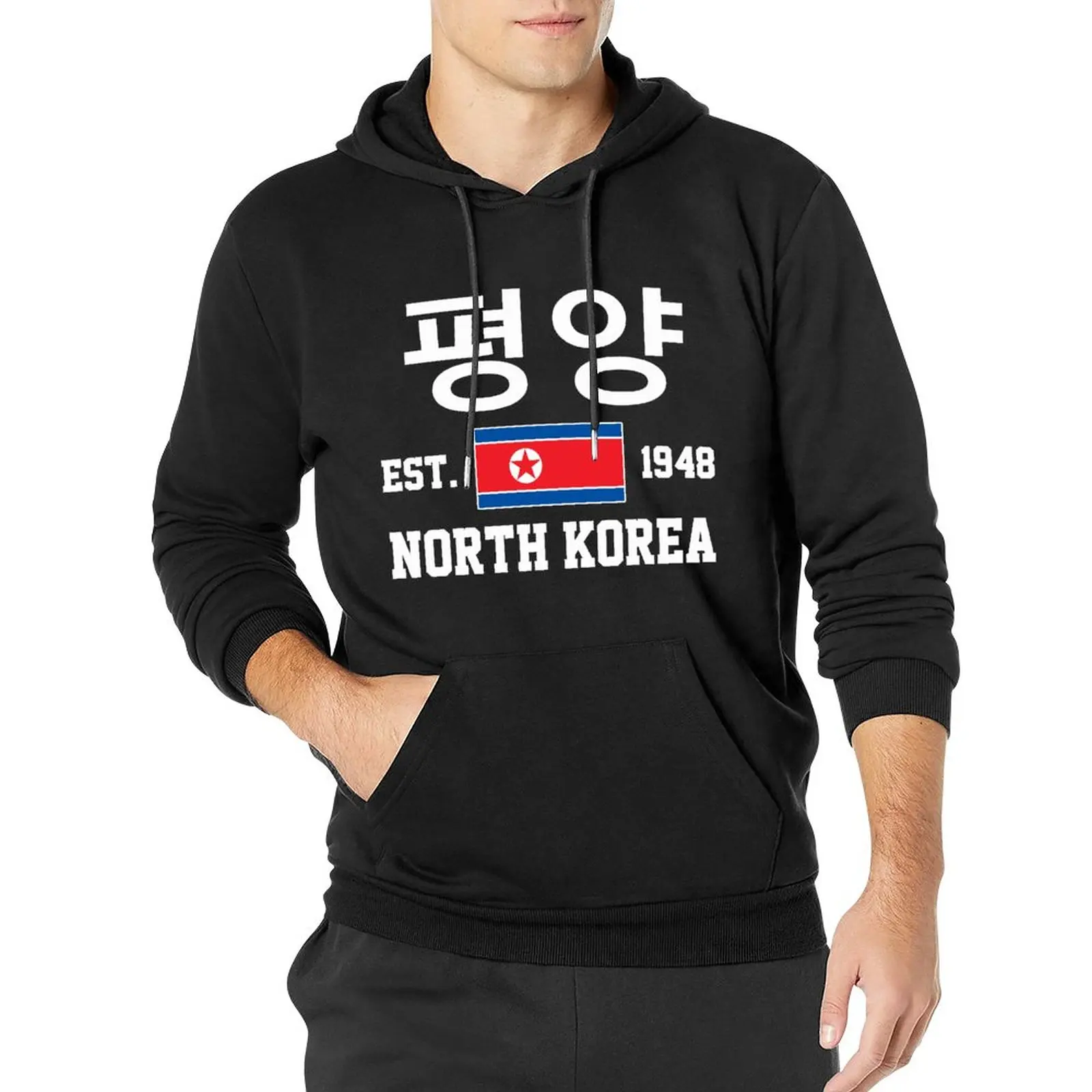 

Men Women Hoodies North Korea EST.1948 평양 Pyongyang Capital Hoodie Pullover Hooded Hip Hop Sweatshirt Cotton Unisex