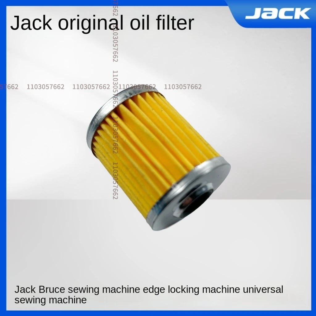 1PCS Oil Filter Original Oil-Passing Oil Filter Element with Steel Mesh for Jack Overlock Sewing Machine