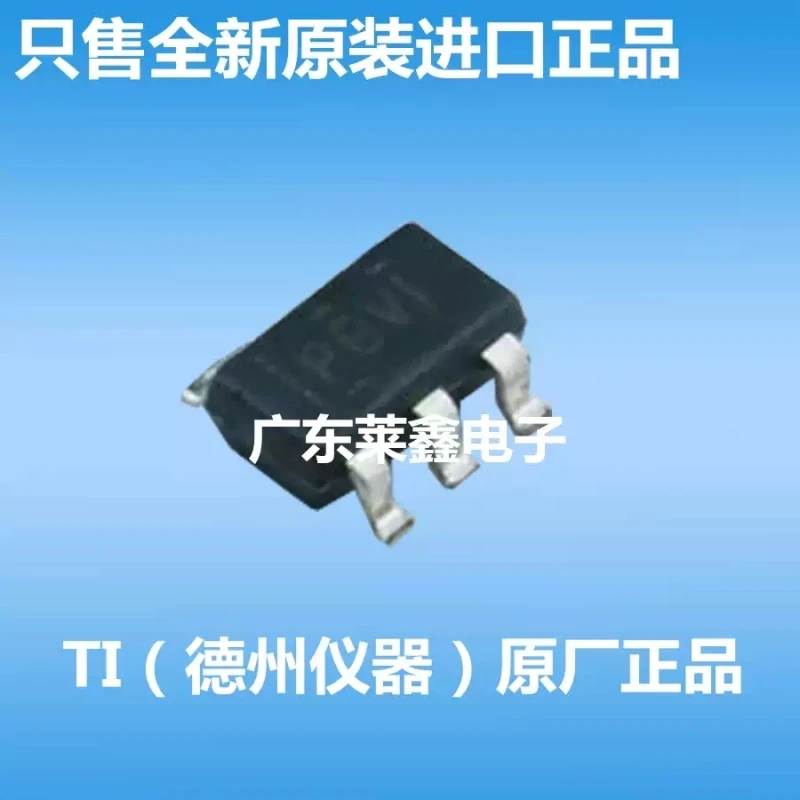 TPS79301DBVR TPS79301 PGVI SOT23-6 voltage regulator imported from TI original genuine product