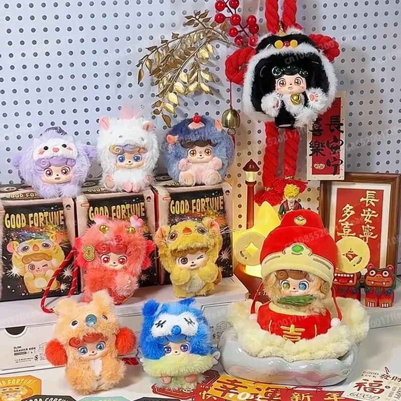

New PVC Plush Mystery Box Q.Kid Good Fortune Series Blind Box Action Figure Cute Q.Kid Surprise Bag Charm Pendent Doll Ornament