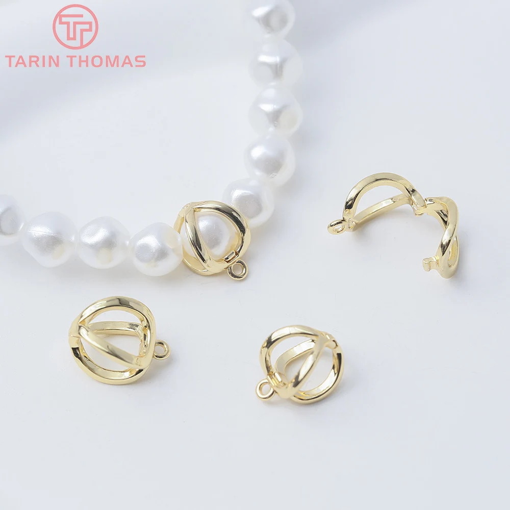 (5925) 6PCS 8x14MM 18K Gold Color Brass Bracelet Connector Clasp Lobster Clasps High Quality DIY Jewelry Accessories Wholesale