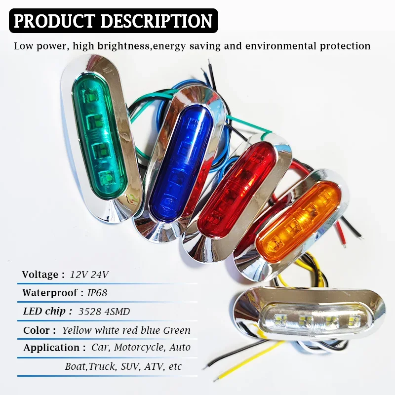 مؤشر علامة جانبية ليد للسيارة ، أضواء عالمية ، الذيل الأمامي والخلفي ، مصباح خلوص ، ضوء للحافلة ، شاحنة ، شاحنة ، مقطورة ، 12 فولت ، 24 فولت ، 10