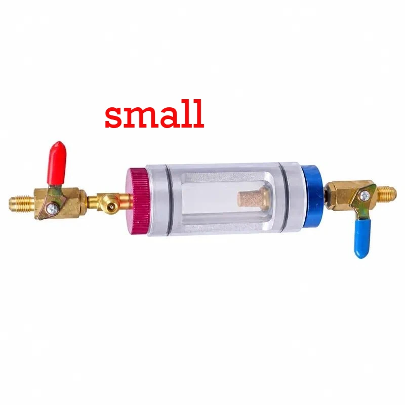 Small Refrigerant Oil Purifier, AC Refrigerant Filter Drier Purification Tool for Air Conditioner Maintenance