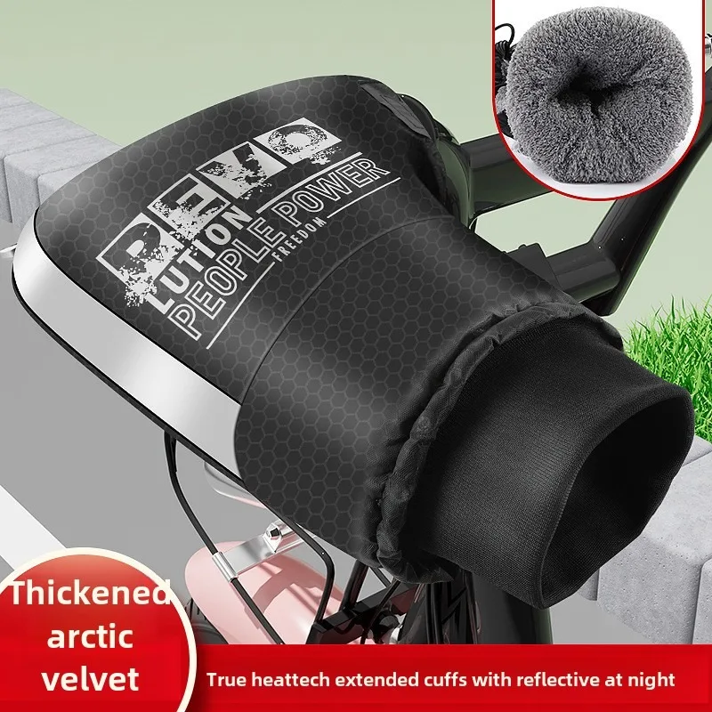 Thumbnail 4 - #44 Latest Waterproof Gloves Offers