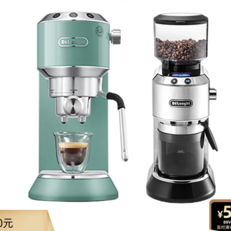 Coffee machine EC885 Italian semi-automatic + KG521 electric bean grinder grinder gift