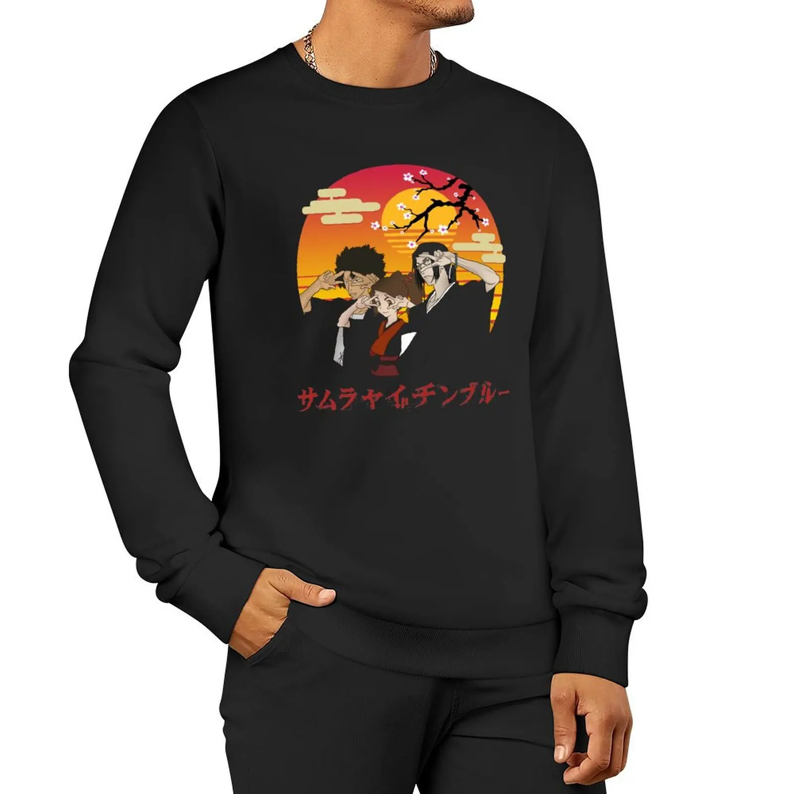 Fuu Mugen Jin Champloo Sunset Vintage Pullover Hoodie blouse men clothes oversize sweatshirt