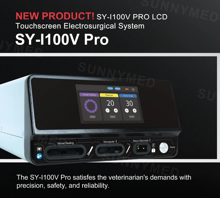 SY-I100V PRO الجراحة البيطرية البيطرية عملية جراحية على الحد الأدنى تستخدم نظام الرباط الكهربائي جودة عالية
