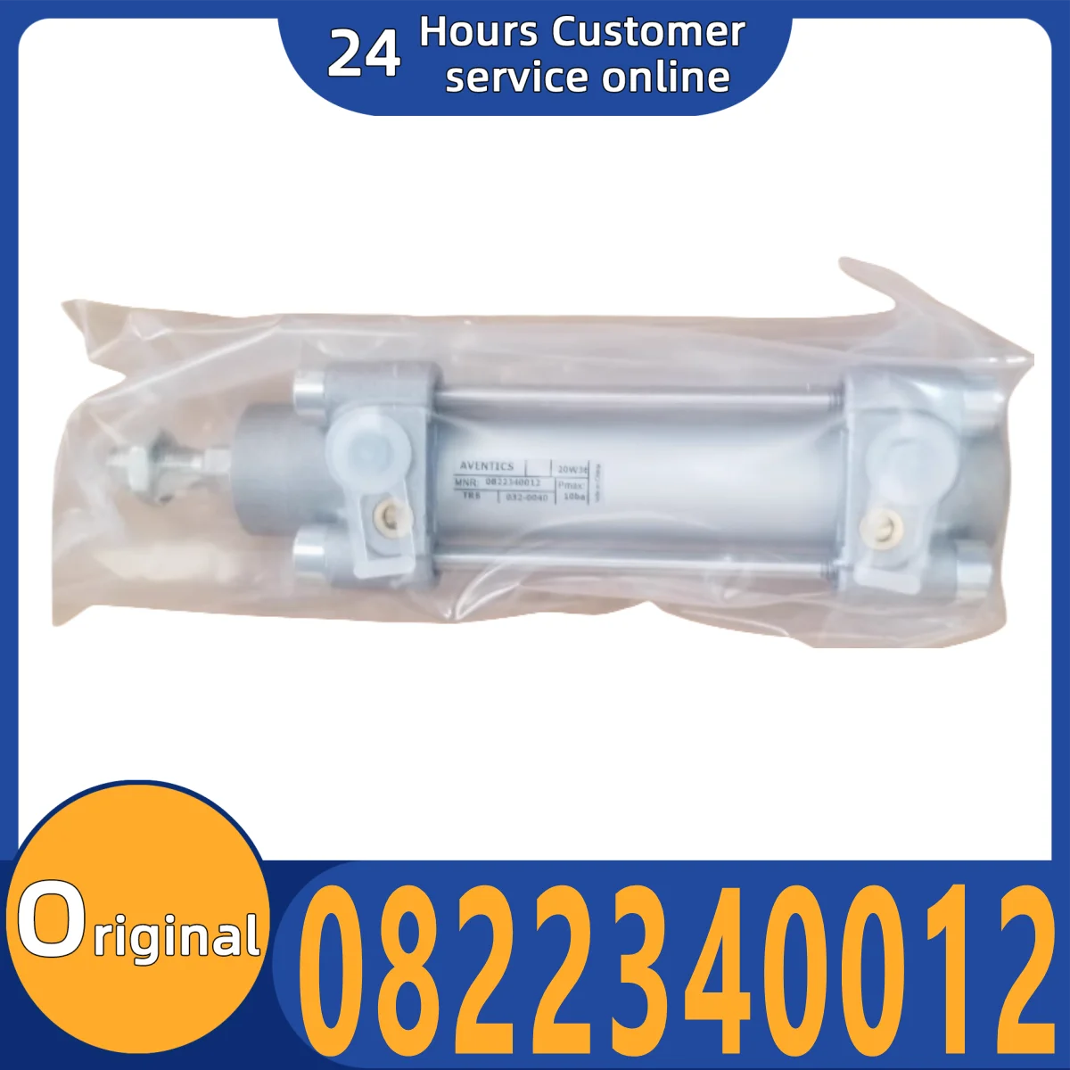 

Brand new original 0822340012 rod cylinder