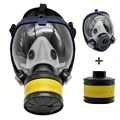 No.7 Mask 2 in 1