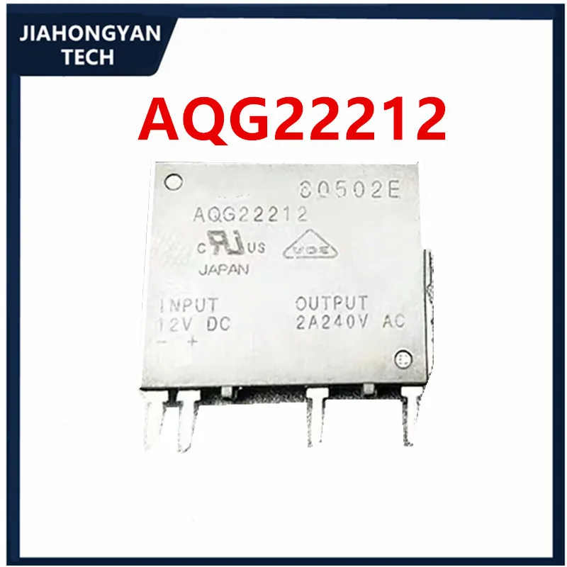 5pcs Remove machine original AQG22205 AQG22212 AQG22212B02 For Panasonic solid state 5V 12V relay