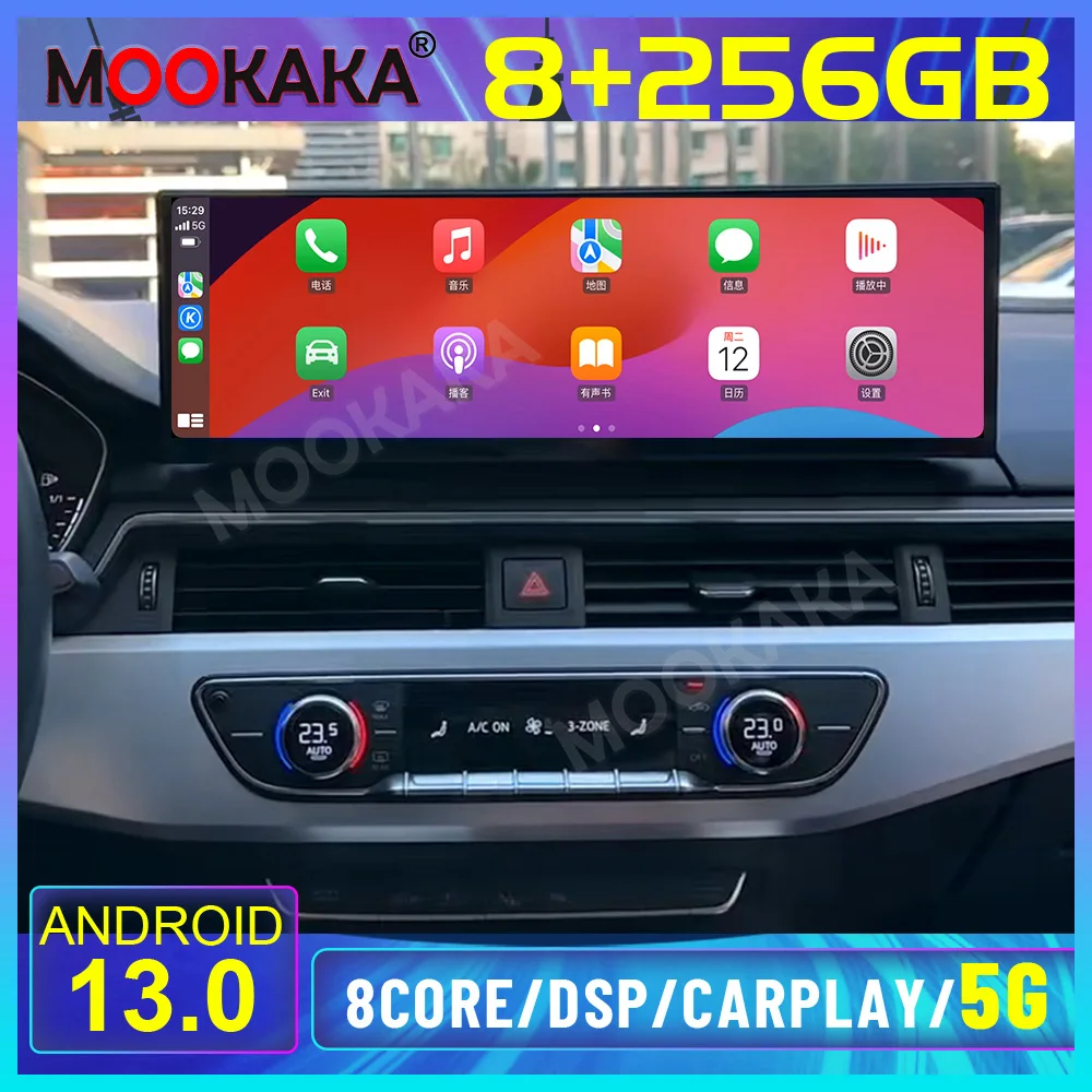 

14.9 Inch Android 13 8+128G Carplay 4G For Audi A4L A5 2017-2019 Car Multimedia Player GPS Navigation Auto Radio Screen Headunit