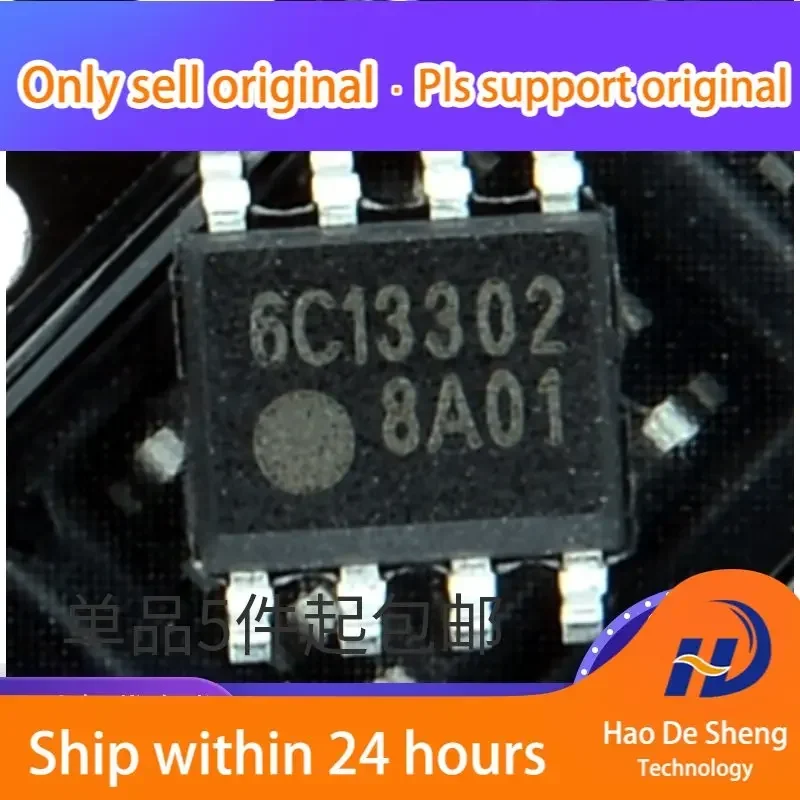 10PCS/LOT Logo 8A01 FA8A01 SOP-8 LCD Power Management IC New Doriginal In Stock
