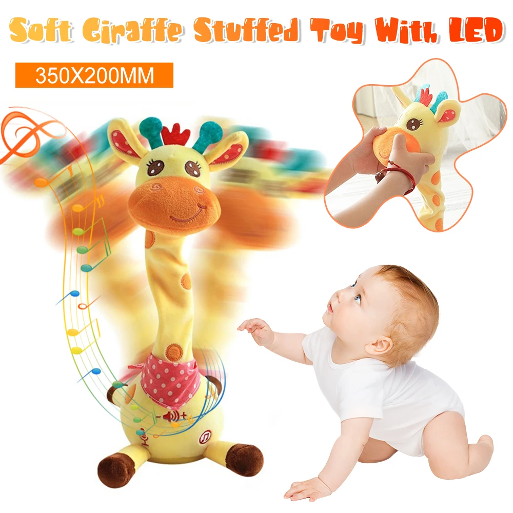 ของเล่นยีราฟดนตรี เต้นรำ พูดได้ ร้องเพลง สามารถจำลองเสียงที่คุณพูดได้ ของเล่นยีราฟดนตรีเรืองแสง ตุ๊กตายีราฟดนตรี