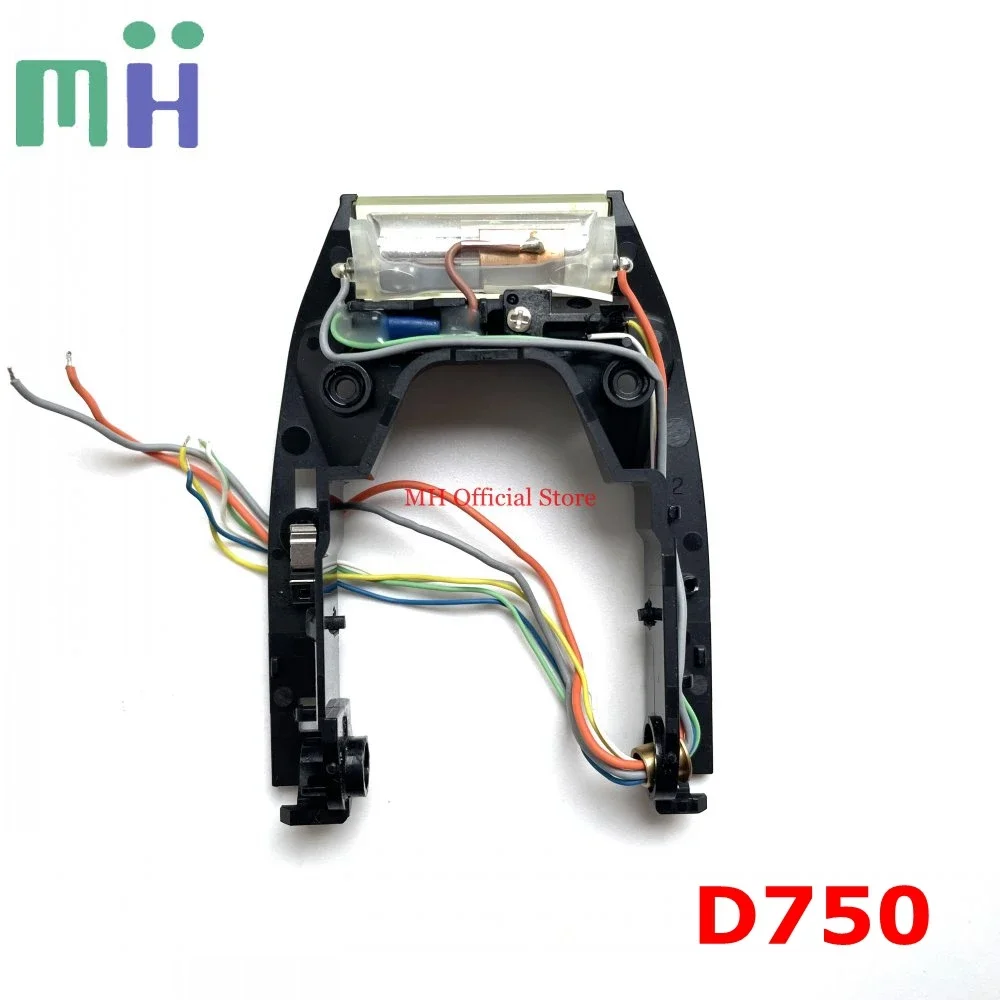 For Nikon D750 Top … - image