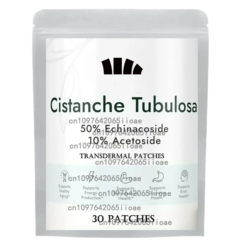

30 Patches Cistanche Tubulosa Transdermal Patches Stress Response, Emotions, and Cortisol Support