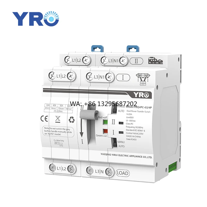 sunshine-yrq4pc-63-4p-63a-400v-prix-usine-double-puissance-commutateur-de-transfert-automatique-rail-din-4p-mini-ats-commutateur-de-commutation
