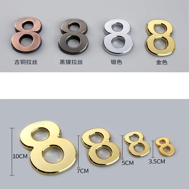 7cm Self Adhesive 3D Number Stickers House Room Door Number Plate Sign Home Apartment Cabinet Table Mailbox Outdoor Door Numbers