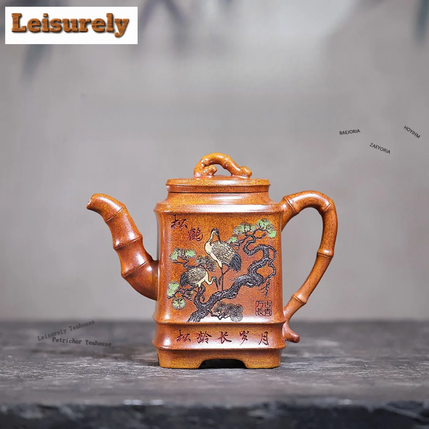 

320ml Boutique Yixing Purple Clay Teapots Handmade Songhak Pot Raw Ore Gold Section Mud Tea Brewing Kettle Zisha Tea Set Cha