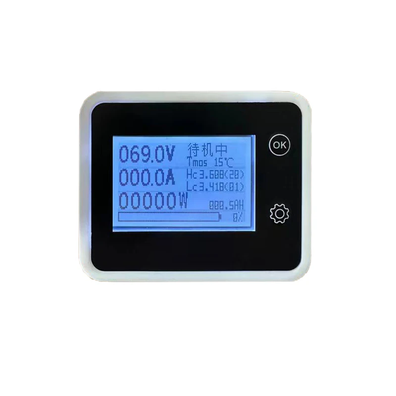 Mrówka BMS wyświetlacz baterii LCD amperomierz monitor LCD 7S 8S 9S 10S 24S 13S 14S 16S 48V 24V 36V LCD