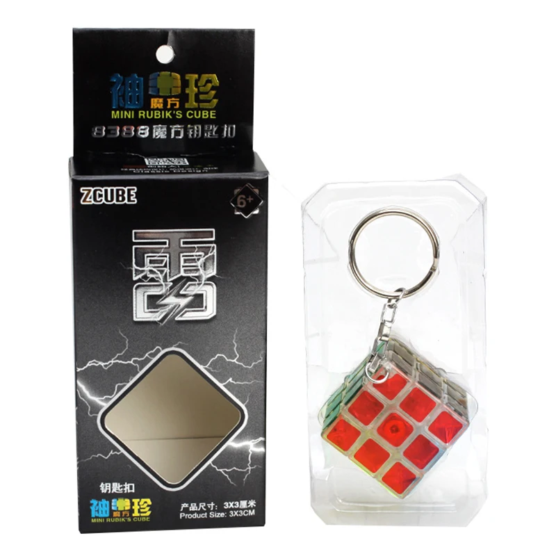 Mini Cube 3x3x3 Keychain Magic Cubes Puzzle Mofangge For Beginner Professional Cubo Magico Toys For Children Kid