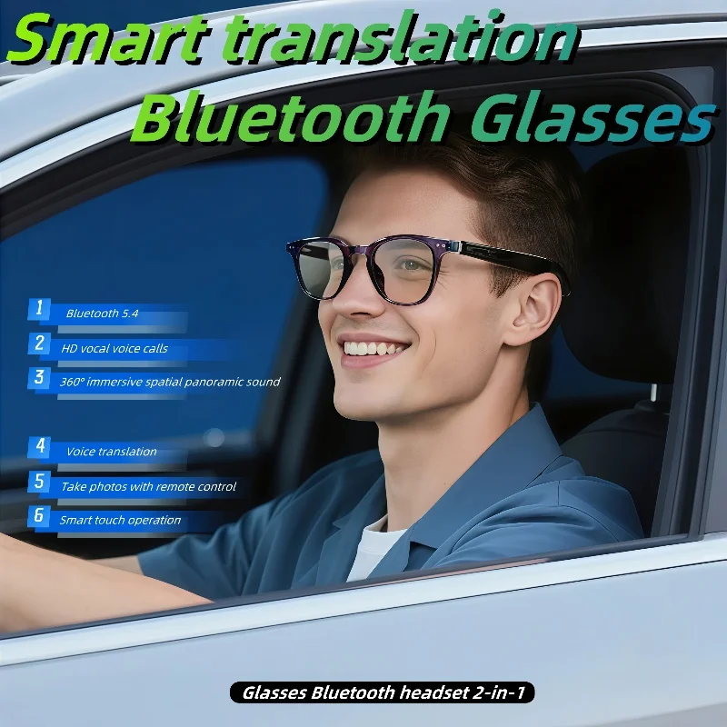 �y�Z�[�����zGT-52�X�}�[�g�O���X �|�󃁃K�l �|��T���O���X ���������R�� ���y���K�l �h�����K�l